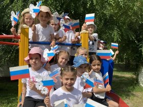 Россия – моя гордость